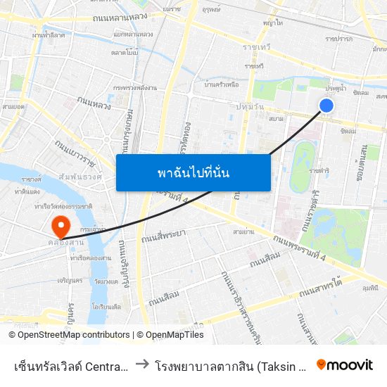 เซ็นทรัลเวิลด์ Central World to โรงพยาบาลตากสิน (Taksin Hospital) map