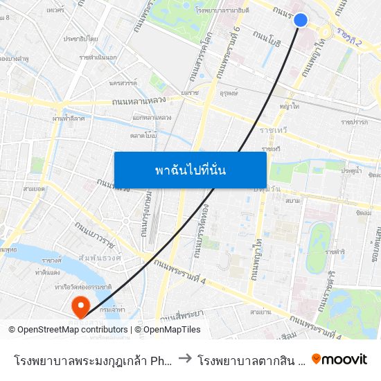 โรงพยาบาลพระมงกุฎเกล้า Phramongkutklao Hospital to โรงพยาบาลตากสิน (Taksin Hospital) map