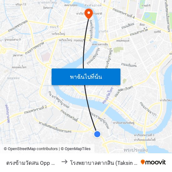 ตรงข้ามวัดสน Opp WAT Son to โรงพยาบาลตากสิน (Taksin Hospital) map