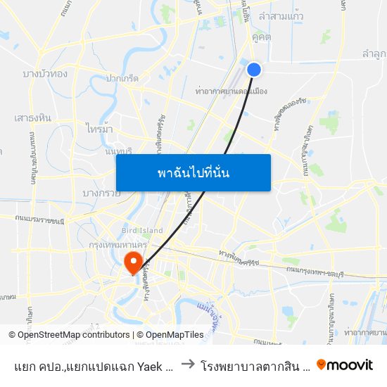 แยก คปอ.,แยกแปดแฉก Yaek Khopo , Yaek Paet Chaek to โรงพยาบาลตากสิน (Taksin Hospital) map