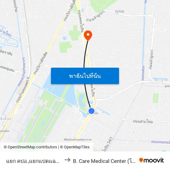 แยก คปอ.,แยกแปดแฉก Yaek Khopo , Yaek Paet Chaek to B. Care Medical Center (โรงพยาบาล บี. แคร์ เมดิคอลเซ็นเตอร์) map