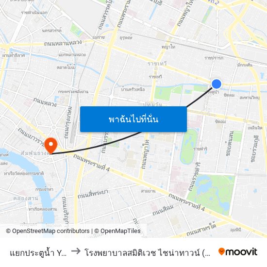 แยกประตูน้ำ Yaek Pratunam to โรงพยาบาลสมิติเวช ไชน่าทาวน์ (Samitivej Chinatown Hospital) map