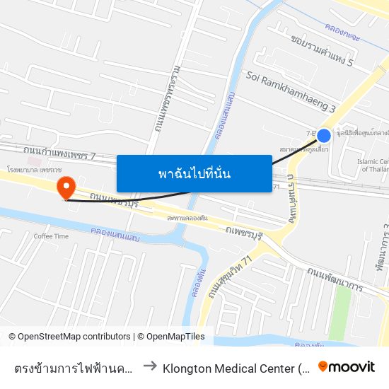 ตรงข้ามการไฟฟ้านครหลวงเขตบางกะปิ to Klongton Medical Center (โรงพยาบาลคลองตัน) map