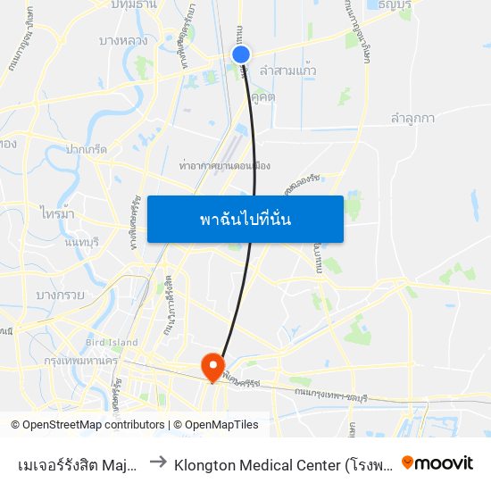 เมเจอร์รังสิต Major Rangsit to Klongton Medical Center (โรงพยาบาลคลองตัน) map