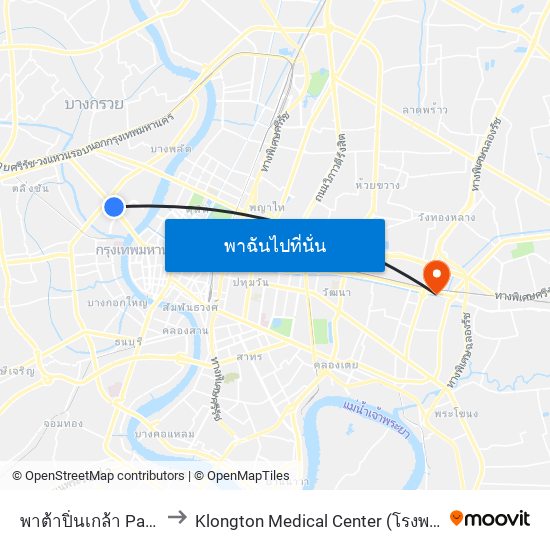 พาต้าปิ่นเกล้า Pata Pinklao to Klongton Medical Center (โรงพยาบาลคลองตัน) map