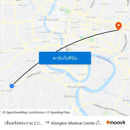 เซ็นทรัลพระราม 2 Central Rama 2 to Klongton Medical Center (โรงพยาบาลคลองตัน) map