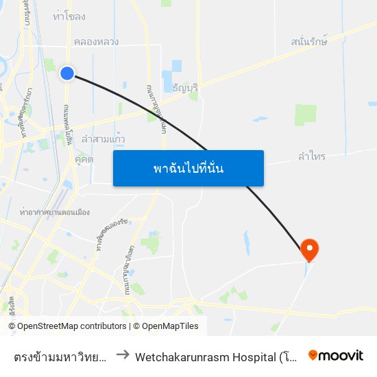 ตรงข้ามมหาวิทยาลัยกรุงเทพรังสิต to Wetchakarunrasm Hospital (โรงพยาบาลเวชการุณย์รัศมิ์) map