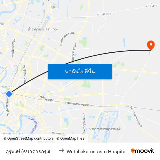 อุรุพงษ์ (ธนาคารกรุงเทพ สาขาอุรุพงษ์) Urupong to Wetchakarunrasm Hospital (โรงพยาบาลเวชการุณย์รัศมิ์) map