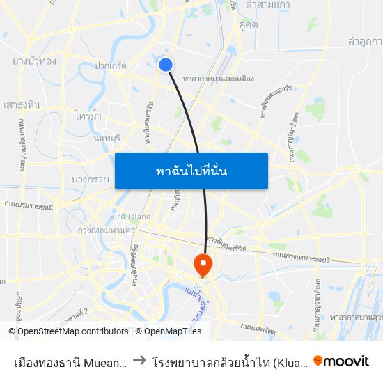 เมืองทองธานี Mueang Thong Thani to โรงพยาบาลกล้วยน้ำไท (Kluaynamthai Hospital) map