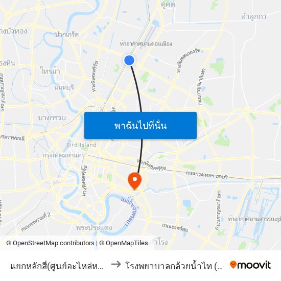 แยกหลักสี่(ศูนย์อะไหล่หลักสี่ซอย 2) Yaek Lak Si to โรงพยาบาลกล้วยน้ำไท (Kluaynamthai Hospital) map