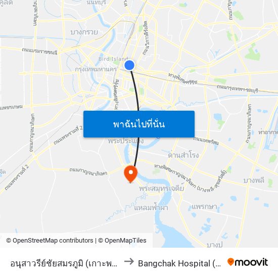 อนุสาวรีย์ชัยสมรภูมิ (เกาะพญาไท) Victory Monument to Bangchak Hospital (โรงพยาบาลบางจาก) map