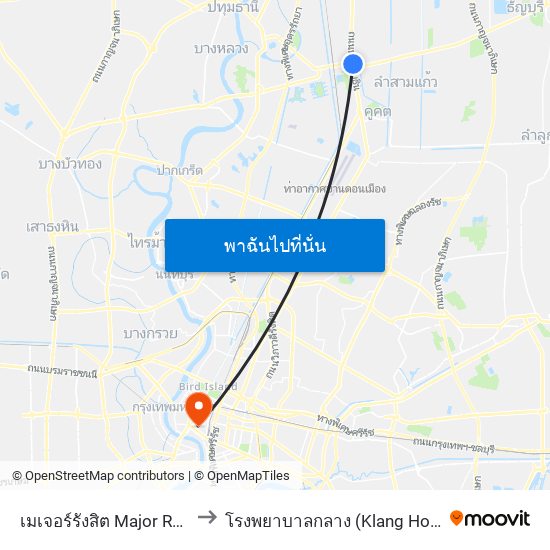 เมเจอร์รังสิต Major Rangsit to โรงพยาบาลกลาง (Klang Hospital) map