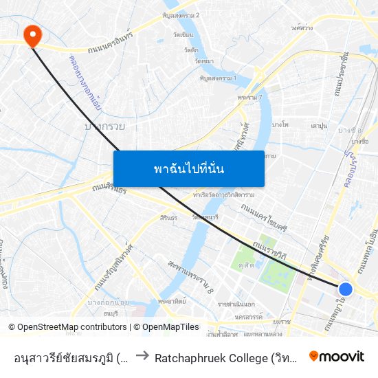 อนุสาวรีย์ชัยสมรภูมิ (เกาะราชวิถี) to Ratchaphruek College (วิทยาลัยราชพฤกษ์) map