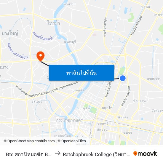 Bts สถานีหมอชิต Bts Mochit to Ratchaphruek College (วิทยาลัยราชพฤกษ์) map