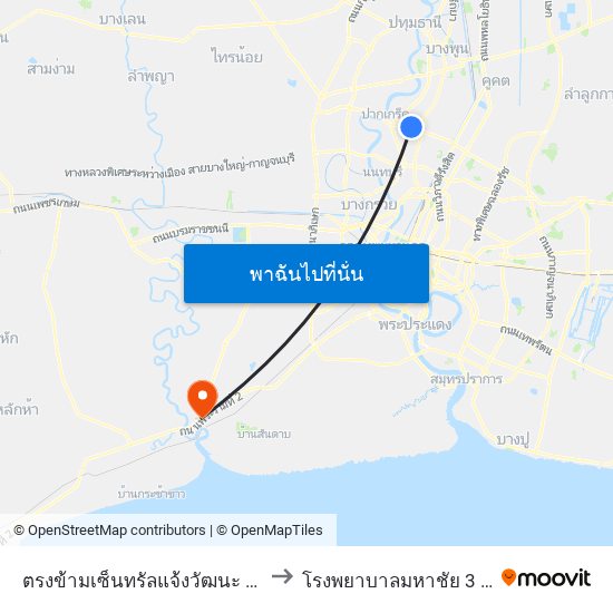 ตรงข้ามเซ็นทรัลแจ้งวัฒนะ Opp Central Chaengwattana to โรงพยาบาลมหาชัย 3 (Mahachai 3 Hospital) map