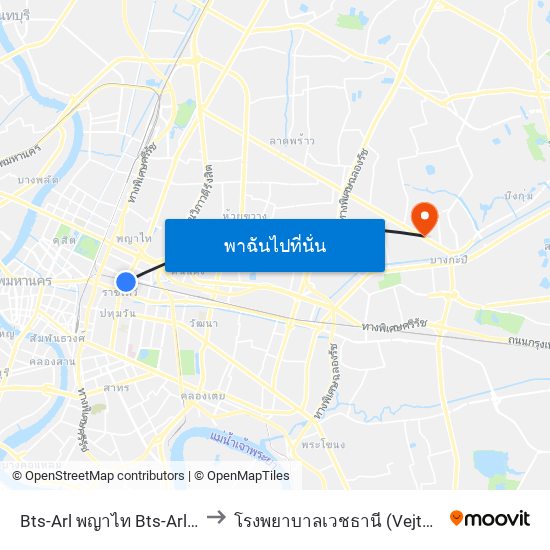 Bts-Arl พญาไท Bts-Arl Phaya Thai to โรงพยาบาลเวชธานี (Vejthani Hospital) map