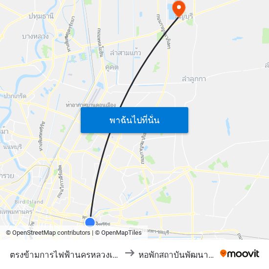 ตรงข้ามการไฟฟ้านครหลวงเขตบางกะปิ to หอพักสถาบันพัฒนาบุคลากร map