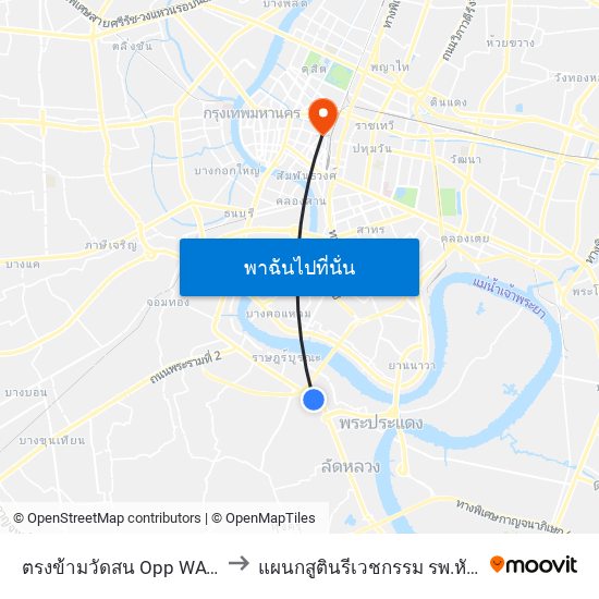 ตรงข้ามวัดสน Opp WAT Son to แผนกสูตินรีเวชกรรม รพ.หัวเฉียว map