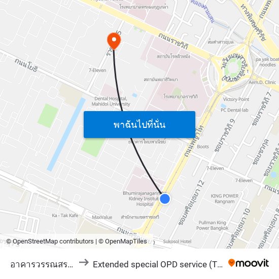 อาคารวรรณสรณ์ Wannasorn Tower to Extended special OPD service (TMD) (คลินิก TMD รพ.เวชศาสตร์เขตร้อน) map