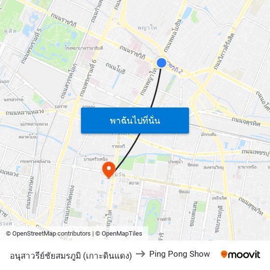 อนุสาวรีย์ชัยสมรภูมิ (เกาะดินแดง) to Ping Pong Show map