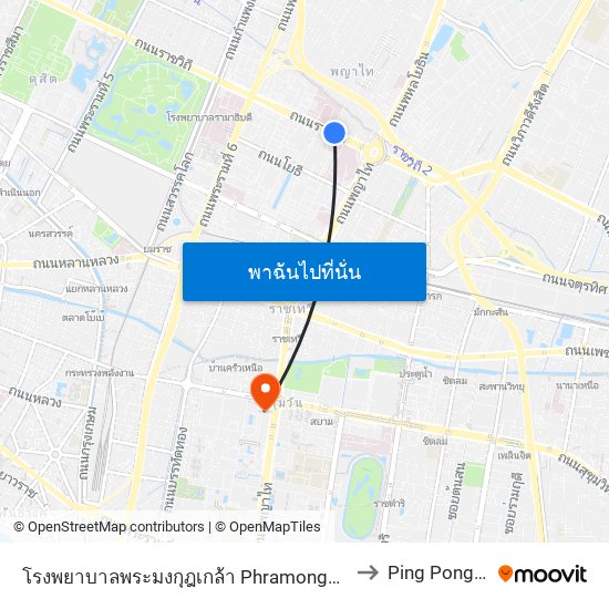 โรงพยาบาลพระมงกุฎเกล้า Phramongkutklao Hospital to Ping Pong Show map