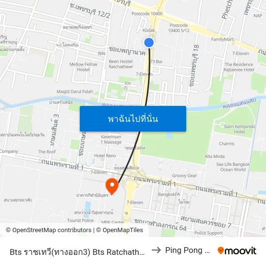 Bts ราชเทวี(ทางออก3) Bts Ratchathewi (Exit 3) to Ping Pong Show map