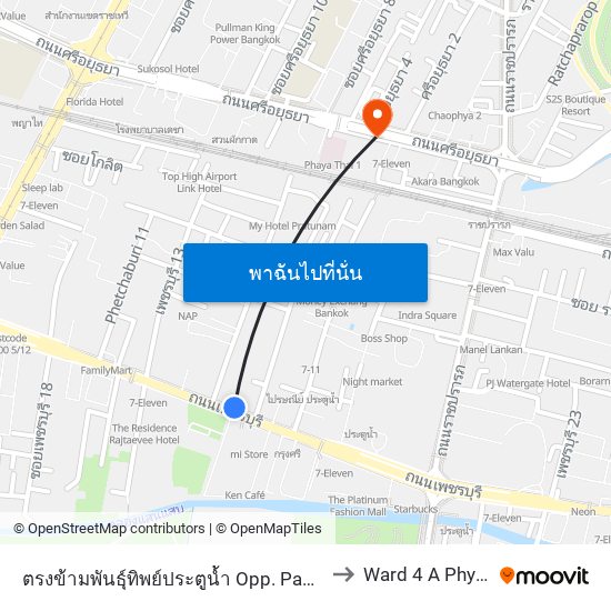 ตรงข้ามพันธุ์ทิพย์ประตูน้ำ Opp. Pantip Pratunam to Ward 4 A Phyathai 1 map