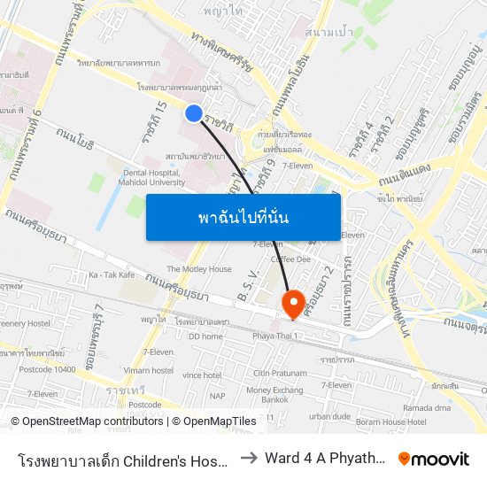 โรงพยาบาลเด็ก Children's Hospital to Ward 4 A Phyathai 1 map