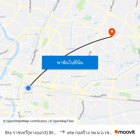 Bts ราชเทวี(ทางออก3) Bts Ratchathewi (Exit 3) to site ก่อสร้าง รพ.นวเวช อินเตอร์เนชั่นแนล map