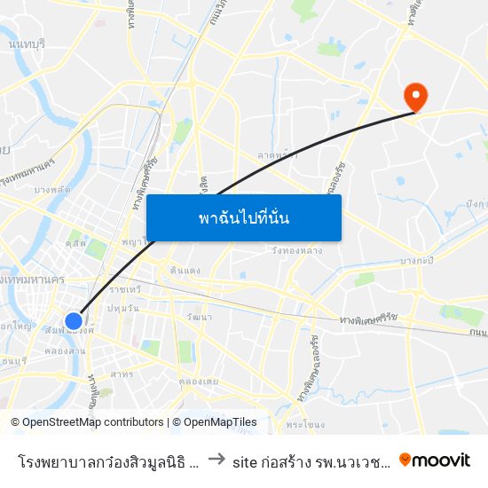 โรงพยาบาลกว๋องสิวมูลนิธิ Kwongsiew Hospital to site ก่อสร้าง รพ.นวเวช อินเตอร์เนชั่นแนล map