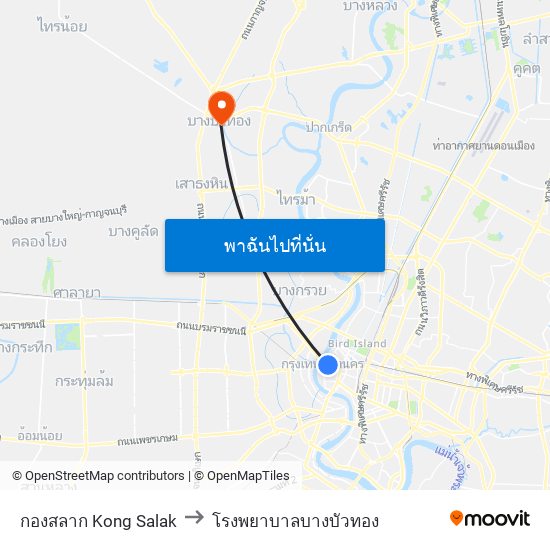 กองสลาก Kong Salak to โรงพยาบาลบางบัวทอง map