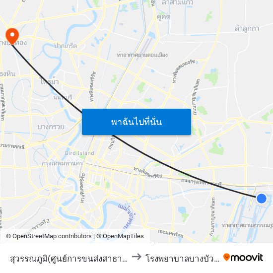 สุวรรณภูมิ(ศูนย์การขนส่งสาธารณะ) to โรงพยาบาลบางบัวทอง map