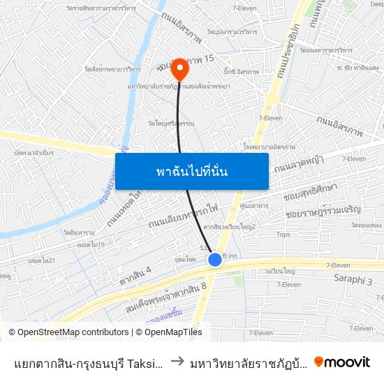 แยกตากสิน-กรุงธนบุรี Taksin - Thonburi Intersection to มหาวิทยาลัยราชภัฏบ้านสมเด็จเจ้าพระยา map