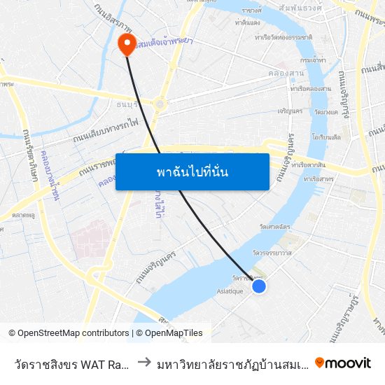 วัดราชสิงขร WAT Rat Singkhon to มหาวิทยาลัยราชภัฏบ้านสมเด็จเจ้าพระยา map