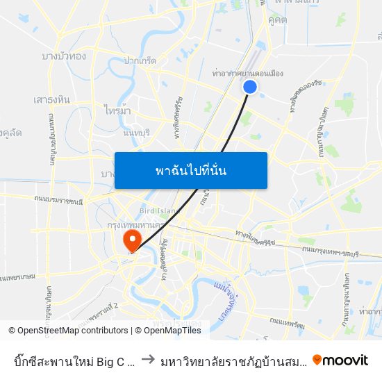 บิ๊กซีสะพานใหม่ Big C Saphan Mai to มหาวิทยาลัยราชภัฏบ้านสมเด็จเจ้าพระยา map