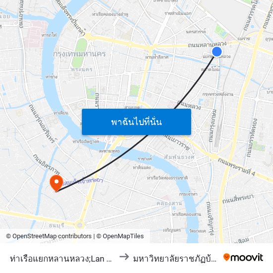 ท่าเรือแยกหลานหลวง;Lan Luang Intersection Pier to มหาวิทยาลัยราชภัฏบ้านสมเด็จเจ้าพระยา map