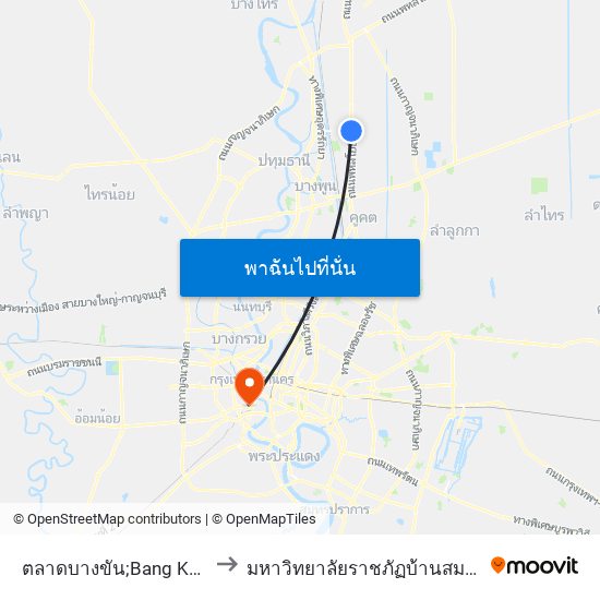 ตลาดบางขัน;Bang Khan Market to มหาวิทยาลัยราชภัฏบ้านสมเด็จเจ้าพระยา map