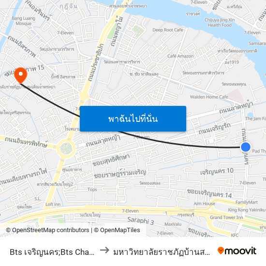 Bts เจริญนคร;Bts Charoen Nakhon to มหาวิทยาลัยราชภัฏบ้านสมเด็จเจ้าพระยา map