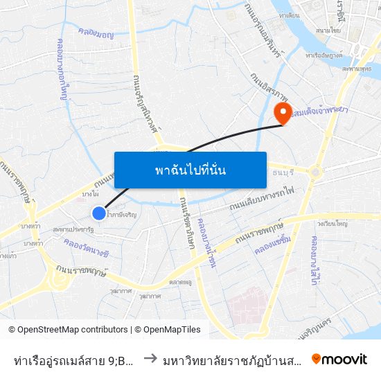 ท่าเรืออู่รถเมล์สาย 9;Bus Line 9 Pier to มหาวิทยาลัยราชภัฏบ้านสมเด็จเจ้าพระยา map