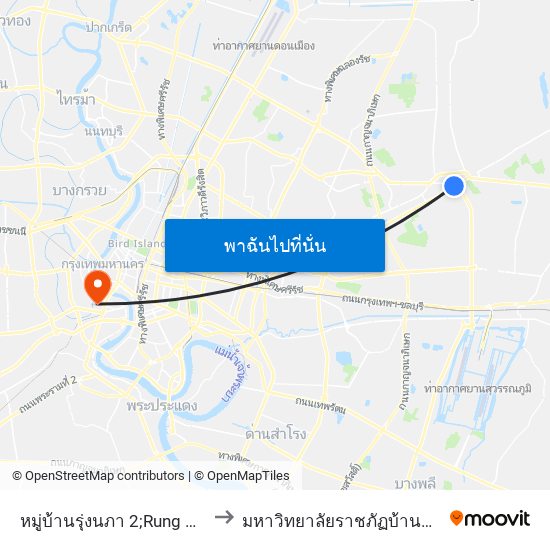 หมู่บ้านรุ่งนภา 2;Rung Napha 2 Village to มหาวิทยาลัยราชภัฏบ้านสมเด็จเจ้าพระยา map