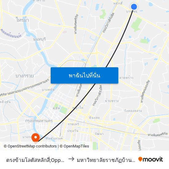 ตรงข้ามโลตัสหลักสี่;Opposite Lotus Laksi to มหาวิทยาลัยราชภัฏบ้านสมเด็จเจ้าพระยา map