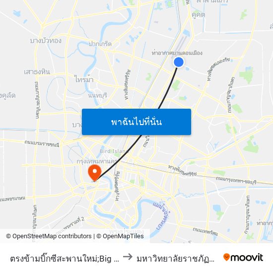 ตรงข้ามบิ๊กซีสะพานใหม่;Big C Saphan Mai (Opposite) to มหาวิทยาลัยราชภัฏบ้านสมเด็จเจ้าพระยา map