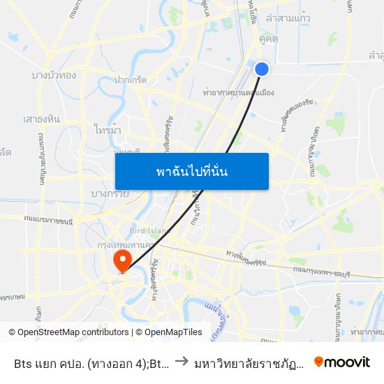 Bts แยก คปอ. (ทางออก 4);Bts Yaek Kor Por Aor (Exit 4) to มหาวิทยาลัยราชภัฏบ้านสมเด็จเจ้าพระยา map