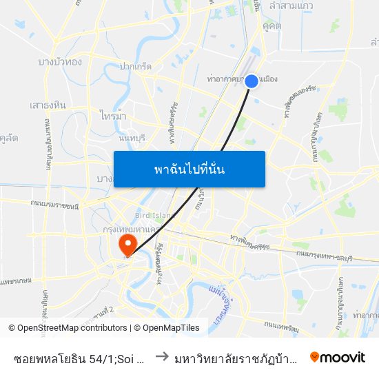 ซอยพหลโยธิน 54/1;Soi Phaholyothin 54/1 to มหาวิทยาลัยราชภัฏบ้านสมเด็จเจ้าพระยา map