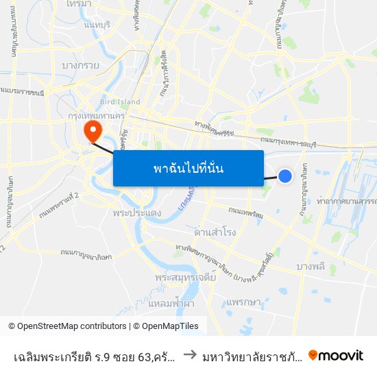 เฉลิมพระเกรียติ ร.9 ซอย 63,ครัวฮานอย;Chaloem Phra Kiat Rama 9 to มหาวิทยาลัยราชภัฏบ้านสมเด็จเจ้าพระยา map