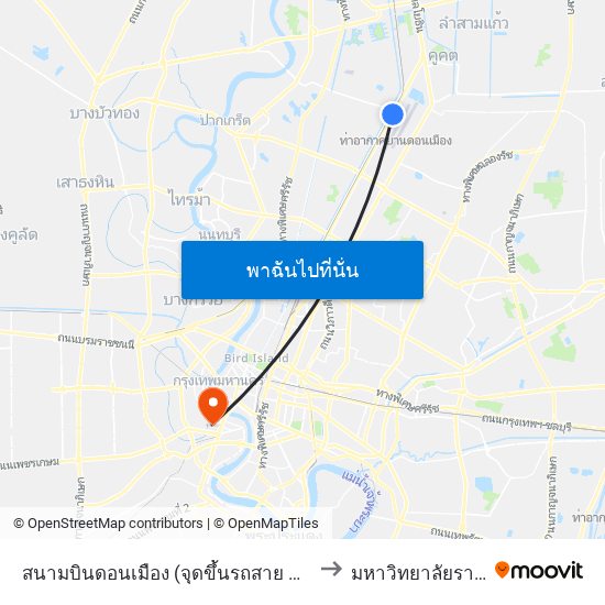 สนามบินดอนเมือง (จุดขึ้นรถสาย A ชั้น 1 ประตู 6);Don Muang Airport Terminal 1 (Exit 6) to มหาวิทยาลัยราชภัฏบ้านสมเด็จเจ้าพระยา map