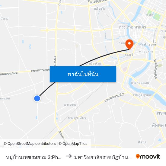 หมู่บ้านเพชรสยาม 3;Phetsiam 3 Village to มหาวิทยาลัยราชภัฏบ้านสมเด็จเจ้าพระยา map