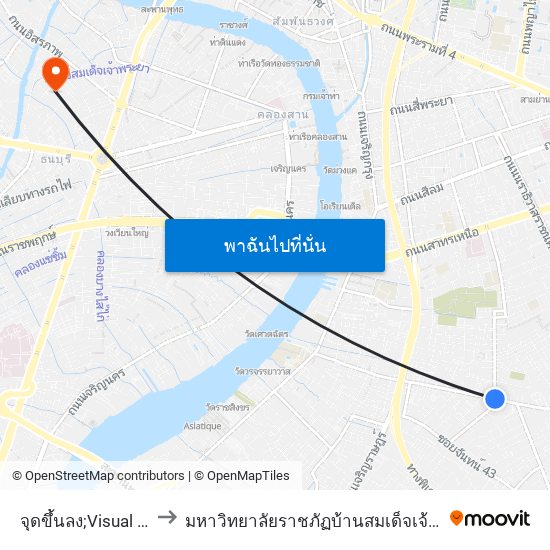 จุดขึ้นลง;Visual Stop to มหาวิทยาลัยราชภัฏบ้านสมเด็จเจ้าพระยา map