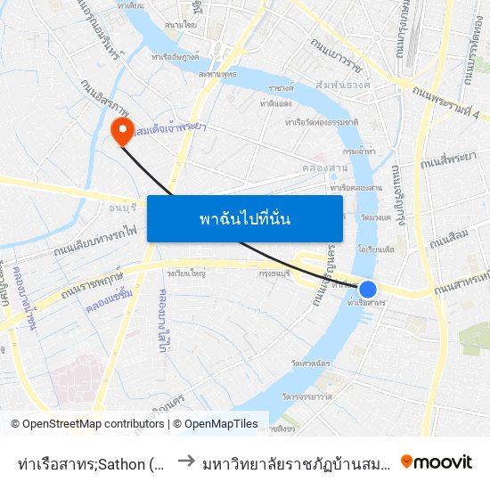 ท่าเรือสาทร;Sathon (Taksin) Pier to มหาวิทยาลัยราชภัฏบ้านสมเด็จเจ้าพระยา map