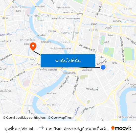 จุดขึ้นลง;Visual Stop to มหาวิทยาลัยราชภัฏบ้านสมเด็จเจ้าพระยา map